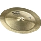 Paiste 18 Twenty Series Thin China