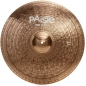 Paiste 900 Ride 20