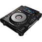 Grotuvas Pioneer CDJ-900NXS