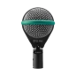 Microphone AKG D112MKII