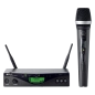 AKG WMS470 Vocal Sed D5 (500.100 - 530.500 MHz)