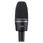 Mikrofonas AKG C3000