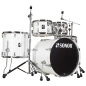 Sonor AQ1 Stage Set Piano white