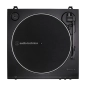 Audio Technica AT-LP60XUSB