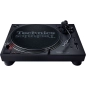 Technics SL-1210 MK7