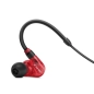 Sennheiser IE100 Pro Red