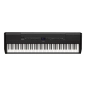 Sceninis pianinas Yamaha P-525 B