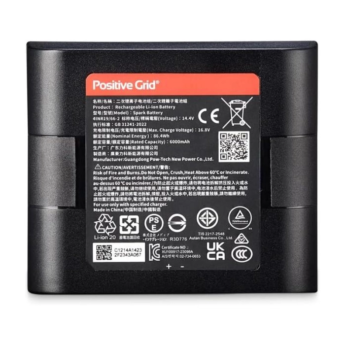 Positive Grid Spark Battery