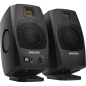 Adam Audio D3V (Pair)