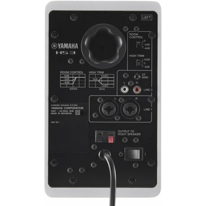 Yamaha HS 3W